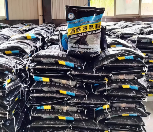 正阳沥青冷补料