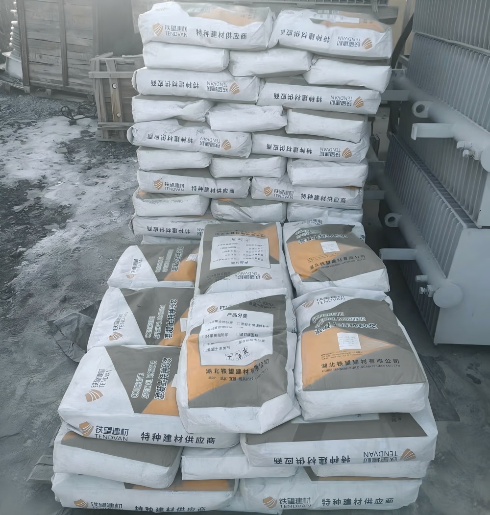 正阳M50干硬性无收缩砂浆