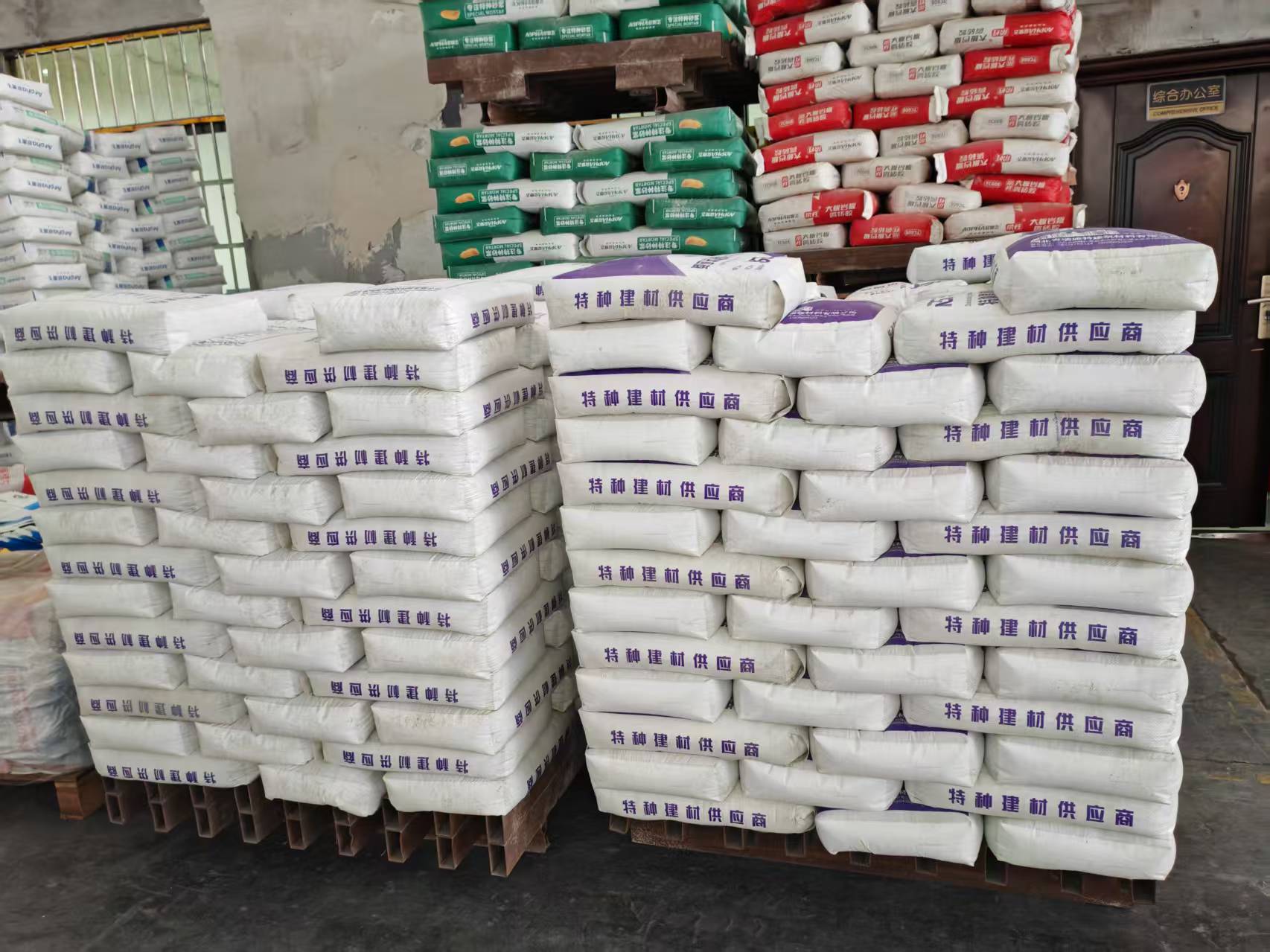 正阳拱顶带模注浆料