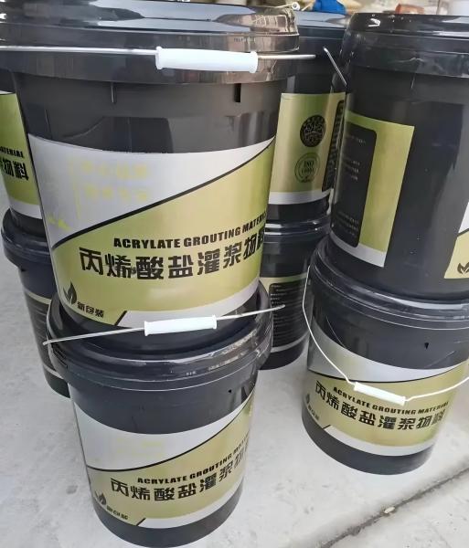 正阳丙烯酸盐灌浆料