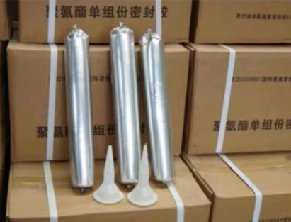 正阳聚氨酯密封胶